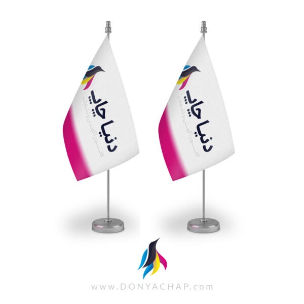 سفارش پرچم رومیزی تبلیغاتی