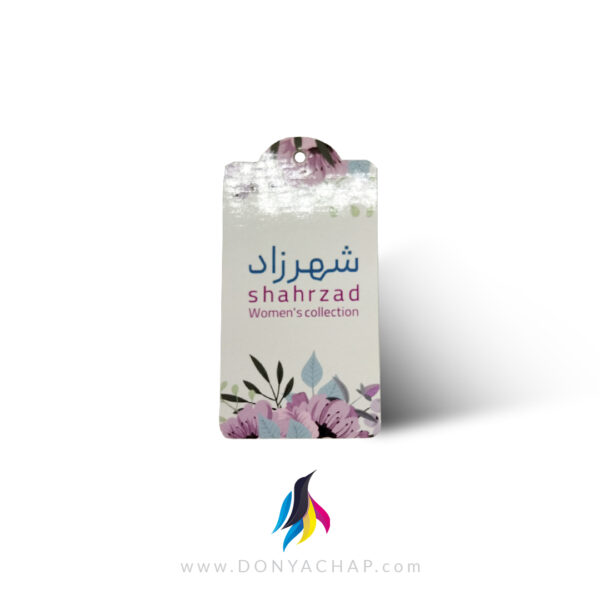 کارت اتیکت آویز گلاسه یووی دورگرد