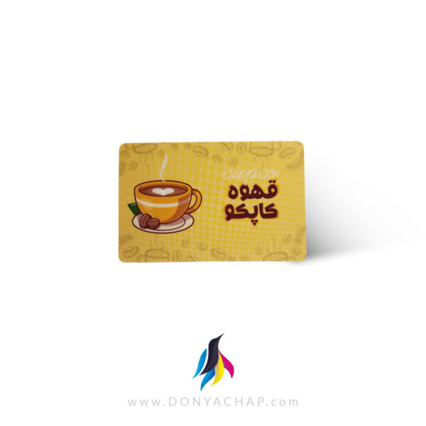 کارت ویزیت لمینت براق