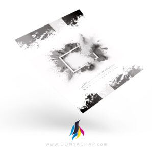 چاپ تراکت A4 سیاه سفید