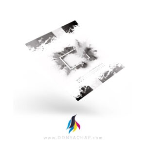 چاپ تراکت A6 سیاه سفید