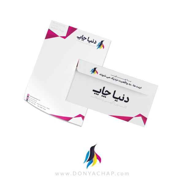ست اداری نوع پنجم
