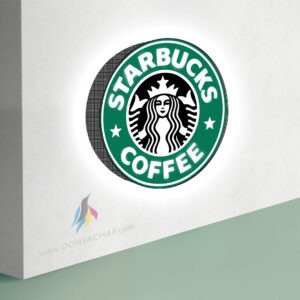 باکس چنلیوم استار باکس